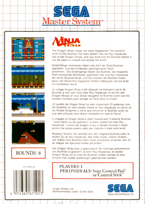Ninja Gaiden — Box back
