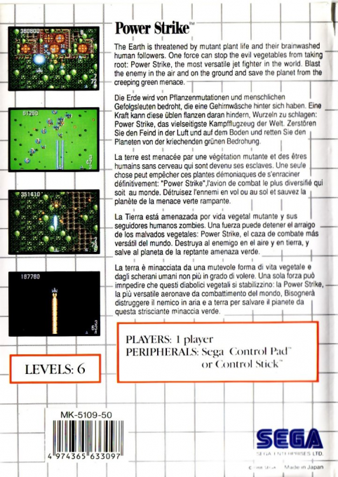 Power Strike — Box back