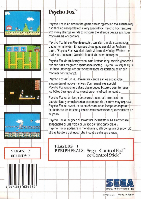 Psycho Fox — Box back