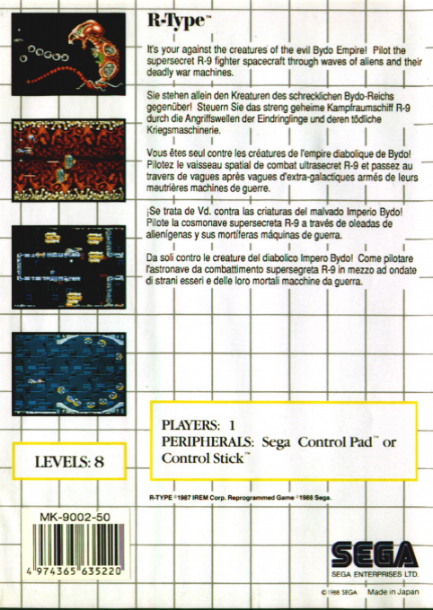 R-Type — Box back