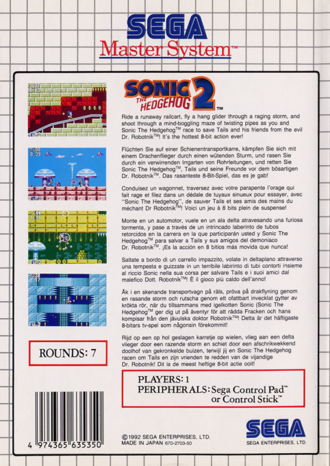 Sonic The Hedgehog 2 — Box back