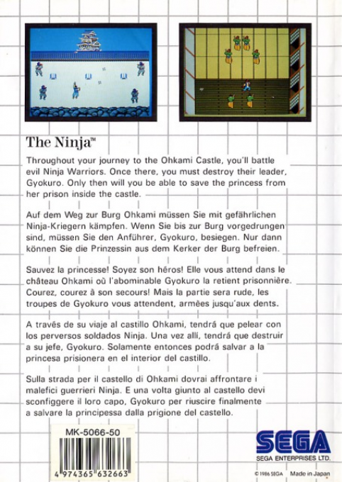 The Ninja — Box back