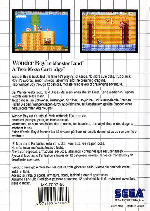 Wonder Boy in Monster Land — Box back