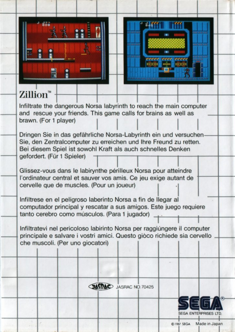 Zillion — Box back