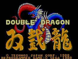 Double Dragon — Title screen