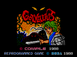 Golvellius : Valley of Doom — Title screen
