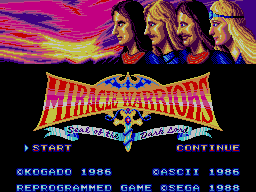 Miracle Warriors : Seal of the Dark Lord — Title screen