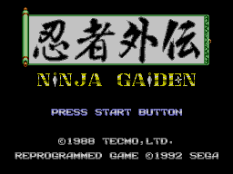 Ninja Gaiden — Title screen