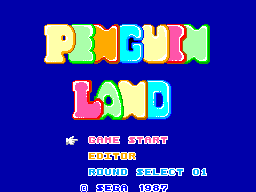 Penguin Land — Title screen