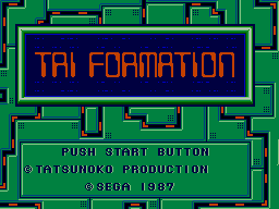 Zillion II : The Tri Formation — Title screen