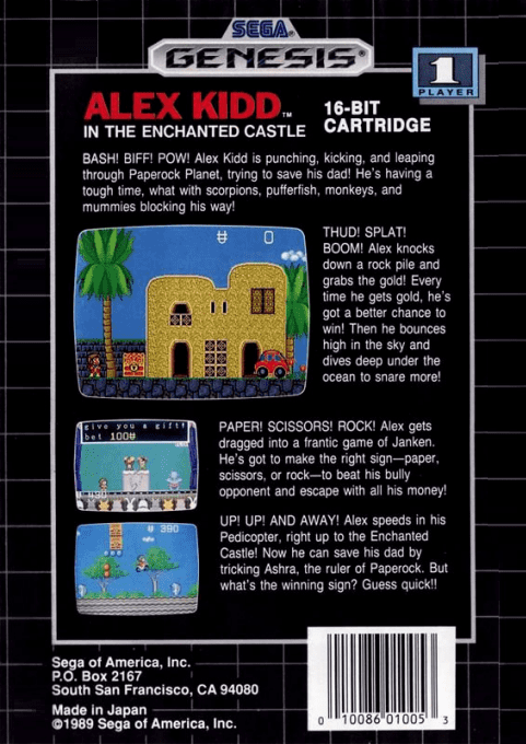 Alex Kidd in the Enchanted Castle — Box back