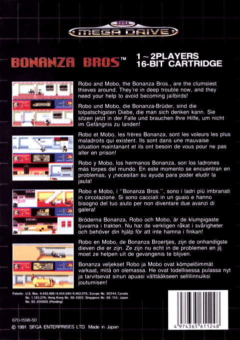 Bonanza Bros. — Box back