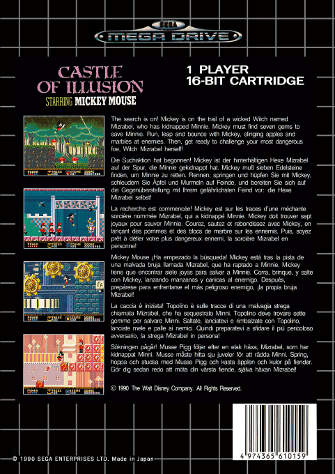 Castle of Illusion Starring Mickey Mouse — Box back