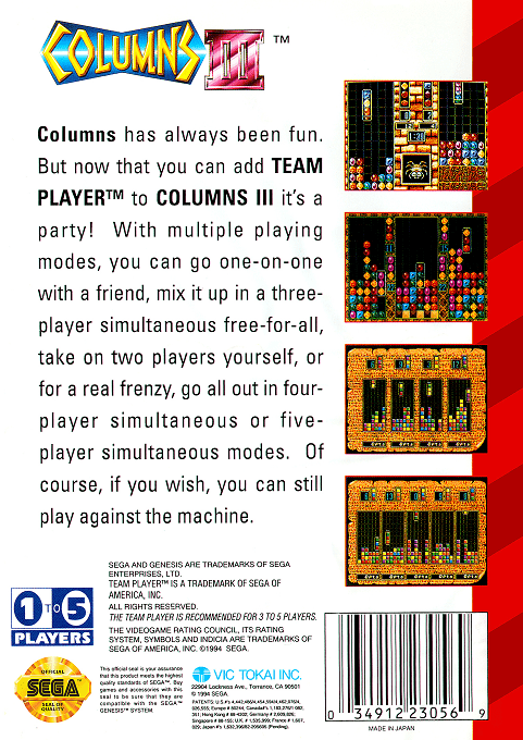 Columns III — Box back