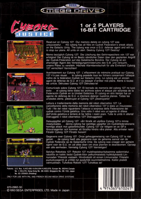 Cyborg Justice — Box back