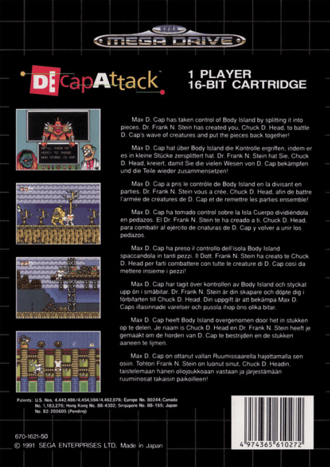 DEcapAttack — Box back
