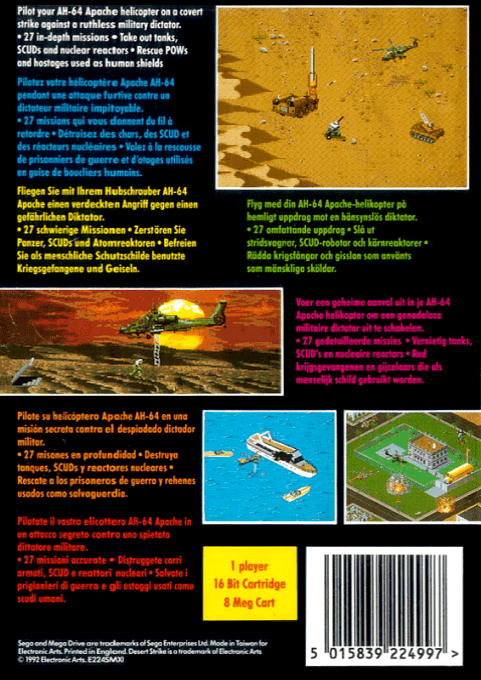 Desert Strike : Return to the Gulf — Box back