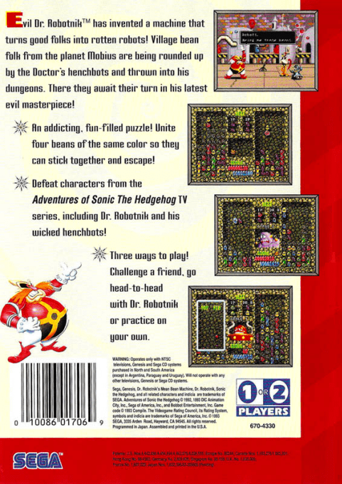 Dr. Robotnik's Mean Bean Machine — Box back