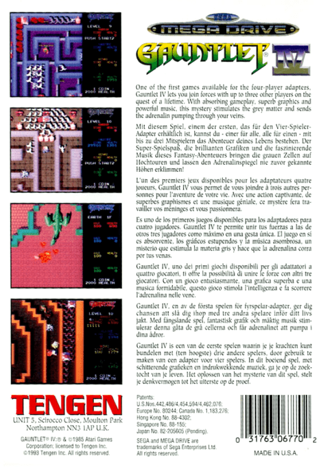 Gauntlet IV — Box back