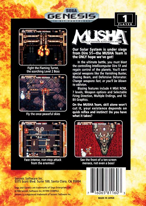 MUSHA : Metallic Uniframe Super Hybrid Armor — Box back