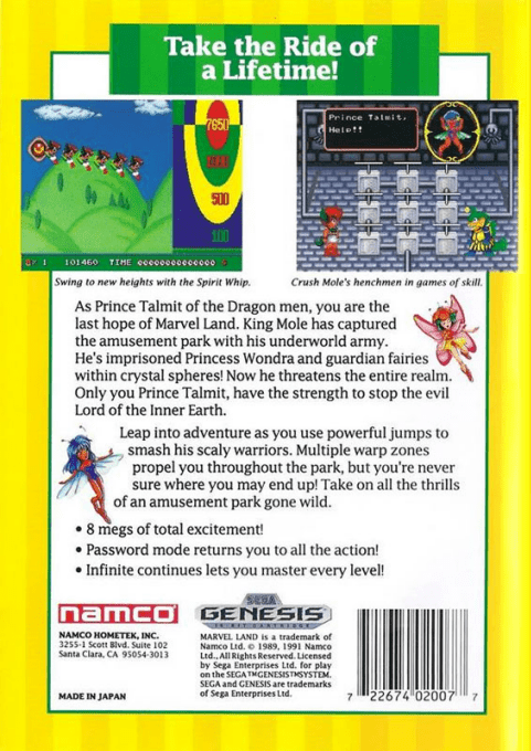 Marvel Land — Box back