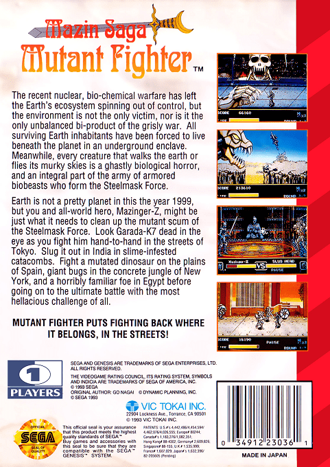 Mazin Saga : Mutant Fighter — Box back
