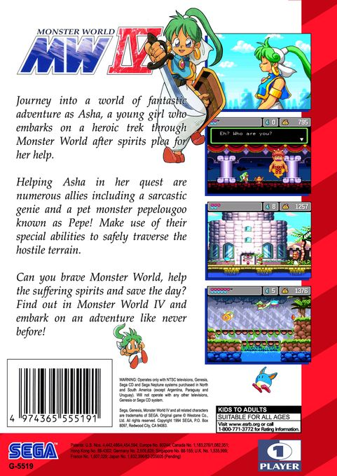 Monster World IV — Box back