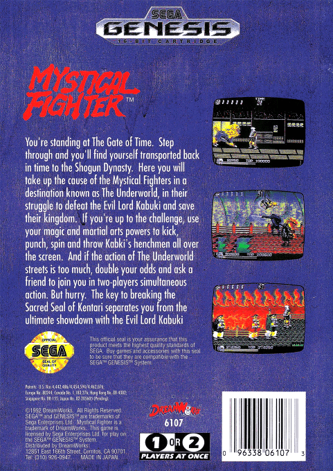 Mystical Fighter — Box back