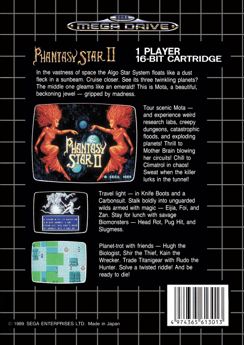Phantasy Star II — Box back