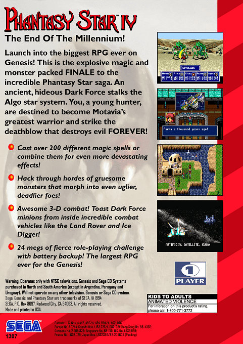 Phantasy Star IV — Box back