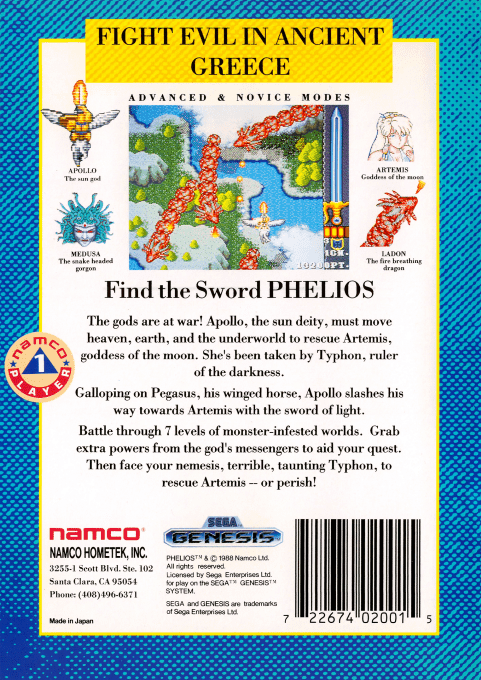 Phelios — Box back