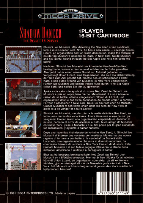 Shadow Dancer : The Secret of Shinobi — Box back