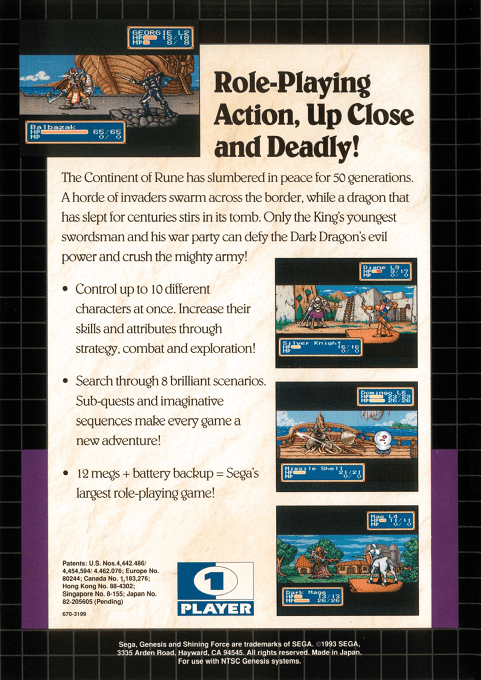 Shining Force — Box back