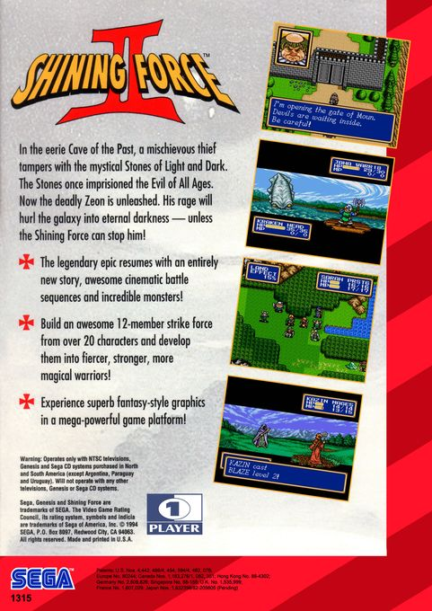 Shining Force II — Box back