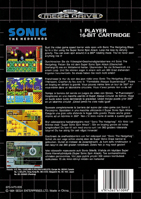 Sonic The Hedgehog — Box back