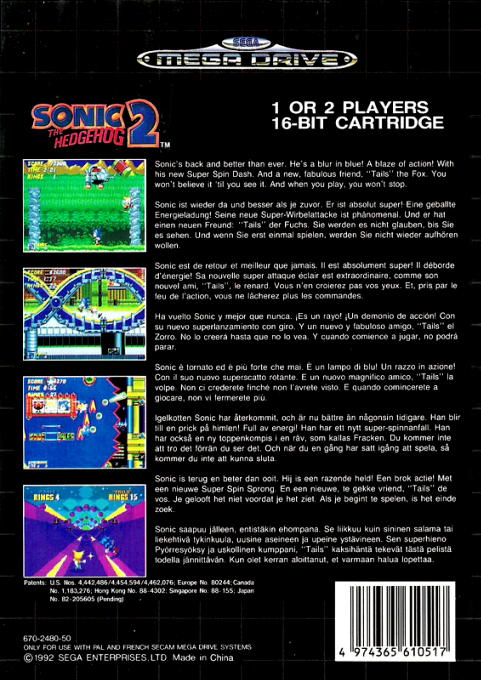 Sonic The Hedgehog 2 — Box back