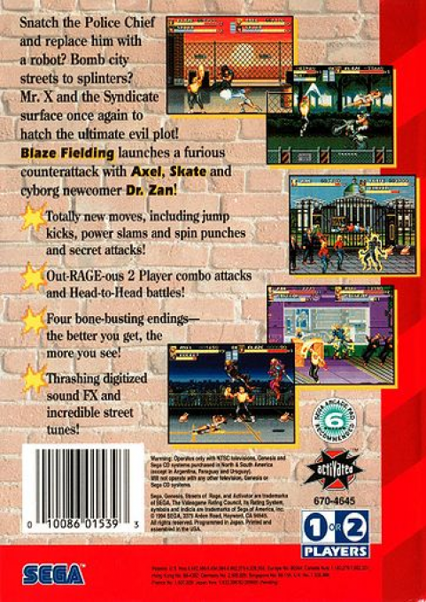 Streets of Rage 3 — Box back