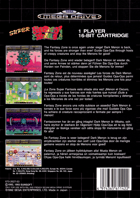 Super Fantasy Zone — Box back