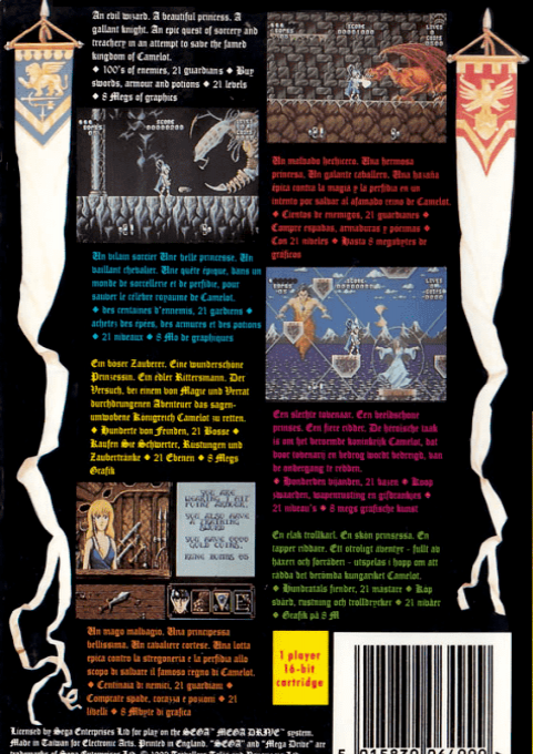 The Legend of Galahad — Box back