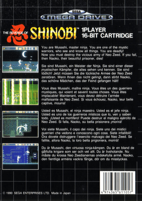 The Revenge of Shinobi — Box back