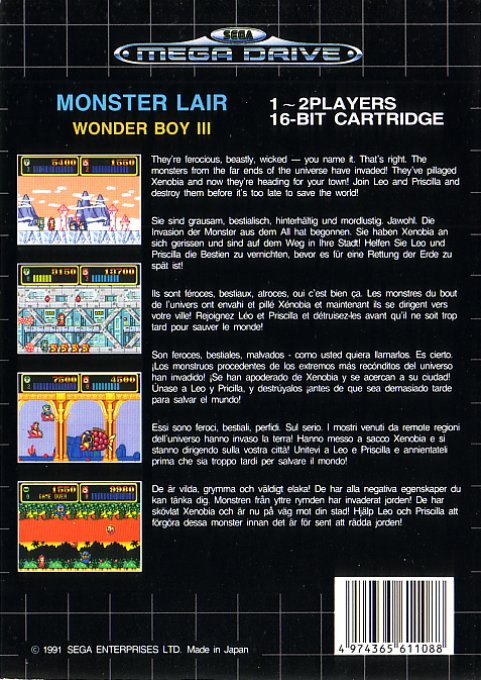Wonder Boy III : Monster Lair — Box back
