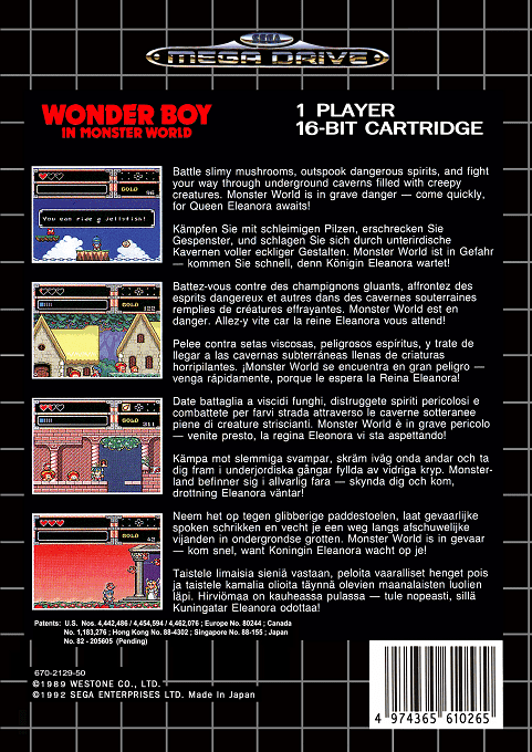 Wonder Boy in Monster World — Box back