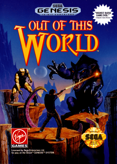 Out of this World