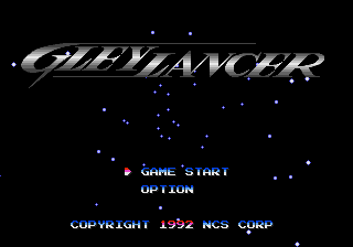 Advanced Busterhawk Gleylancer — Title screen