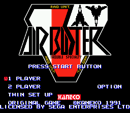 Air Buster — Title screen