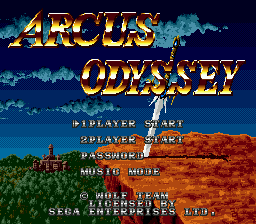 Arcus Odyssey — Title screen