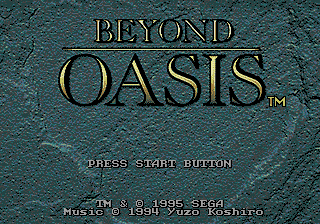 Beyond Oasis — Title screen