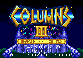 Columns III — Title screen