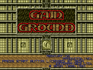 Gain Ground — Title screen