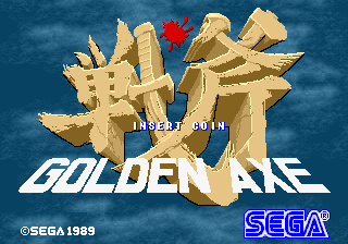Golden Axe — Title screen